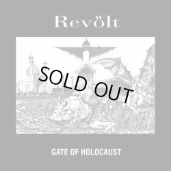 画像1: REVOLT / Gate of holocaust (Lp) Awesome mosh power 