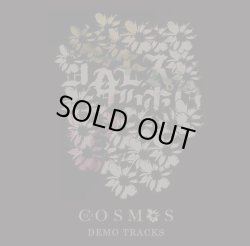 画像1: COSMOS / Demo tracks (cd) Break the records