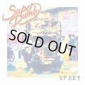 SUPER DUMB / Up set (cd) P-vine 