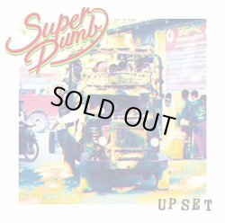 画像1: SUPER DUMB / Up set (cd) P-vine 