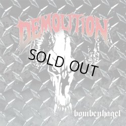 画像1: DEMOLITION / Bombenhagel (cd) Duel 