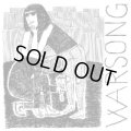 WARSONG / Discography (cd) Too circle
