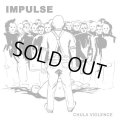 IMPULSE / Chula violence (7ep) To live a lie 