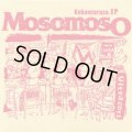 MosomosO / Kokoniaruze (cd) Four eyes 