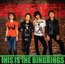 画像1: ザ・ビンビンズ / This is the bingbings (cd) Crusade 