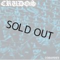 LOS CRUDOS / Cobardes (7ep) La vida es un mus