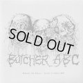 BUTCHER ABC / Road to hell (7ep) Power it up