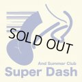 AND SUMMER CLUB / Super dash (cd) 生き埋め 