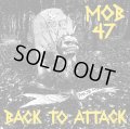MOB 47 / Back to attack 1983-1986 (2Lp) D-takt & rapunk 