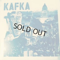 画像1: KAFKA / 8 track (Lp) D-takt & rapunk 