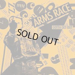 画像1: ARMS RACE / Gotta get out (7ep) Quality control HQ