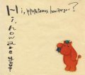 Hi,how are you? / Hi,ppopotamus how are you? (cd) Rose