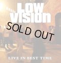 LOW VISION / Live in best time (Lp) Hardcore survives 