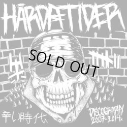 画像1: HARDA TIDER / Discography 2007-2014 (cd) Crew for life