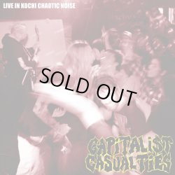 画像1: CAPITALIST CASUALTIES / Live in KOCHI CHAOTIC NOISE (cd) 男道 -Dan-doh- 