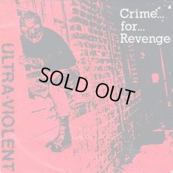 画像1: ULTRA-VIOLENT / Crime for revenge (7ep) Static shock