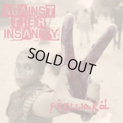 画像1: FORWARD / Against their insanity -2nd press- (2cd) Break the records