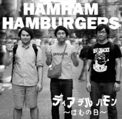 画像1: HAM HAM HAMBURGERS / Dia del jamon (cd) Hip cat's