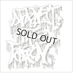 画像1: AGAINST THE GRAIN / demo2 (cdr) Self 