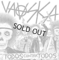 画像1: VAASKA / Todos contra todos (cd) Vox populi 