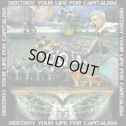 画像1: G.O.D. / Destroy your life for capitalism (7ep) Septic aroma of reeking stench 