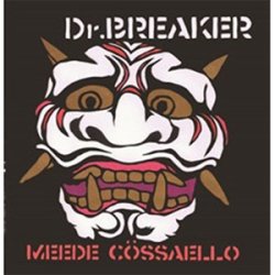 画像1: Dr.BREAKER / Meede cossaello (cd) Blood sucker