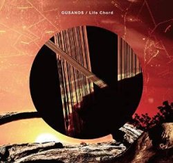 画像1: GUSANOS / Life chord (cd) mkYENban