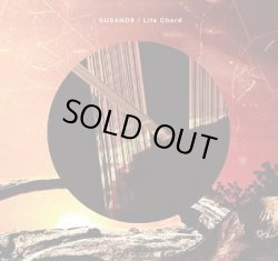 画像1: GUSANOS / Life chord (cd) mkYENban