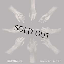 画像1: SCUMRAID / Rip up (7ep) Iron lung