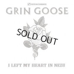 画像1: GRINGOOSE / I left my heart in nezu (cd) Prillmal