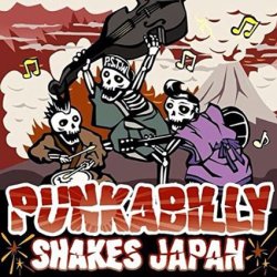 画像1: V.A /Punkabilly shakes japan (cd) Rude runner 