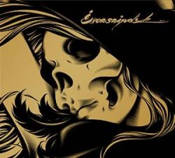 画像1: EXORGRINDST / Exortic grinding hard core (cd) Cosmic note