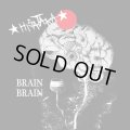 HISATAKA / Brain brain (7ep+cd) 男道 Dan-doh 