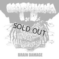 画像1: KATSUYAMA I.D. / Brain damge.ep (cd) Self