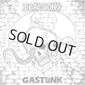 GASTUNK / Dead song (cd) SS recordings