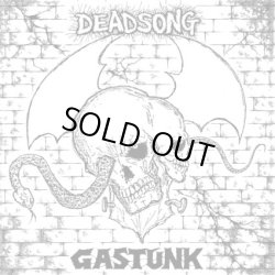 画像1: GASTUNK / Dead song (cd) SS recordings