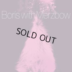 画像1: Boris with Merzbow / 現象 -Gensho- Expanded edition (4cd) Daymare 