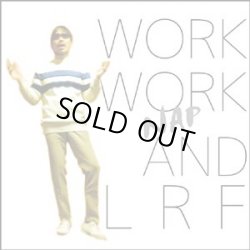 画像1: LRF / 3rd (cd) Real deal 