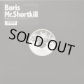 Boris / Mr.shortkill (Lp) Daymare 