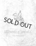 1000 TRAVELS OF JAWAHARLAL / Owari wa konakatta (cd+dvd) Imomushi 