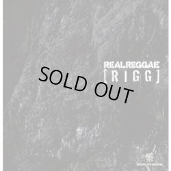 画像1: REAL REGGAE / Rigg (cd) Diwphalanx 