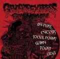 V.A / GENOCIDE EXPRESS FROM NOWHERE -大量虐殺特急列車- (cd) Hardcore kitchen 