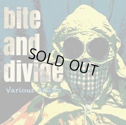 画像1: V.A / Bite and divide (cd) Modernedge 