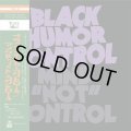 BLACK HUMOR CONTROL / Mind "not" control (7ep) Black hole 