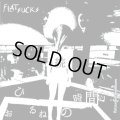 FLAT SUCKS / demo - 続、おひるねの時間 - (cdr) Self 