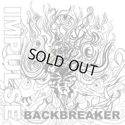 画像1: IMPULSE / Backbreaker (7ep) To live a lie 