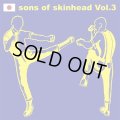 V.A / Sons of skinhead Vol.3 (cd) Bronze fist 