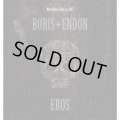 BORIS + ENDON / Eros (Lp) Daymare 