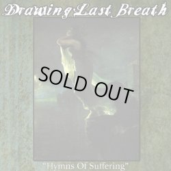 画像1: DRAWING LAST BREATH / Hymns of suffering (7ep) Carry the weight