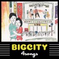 BIGCITY / 4 songs (cd) Self 